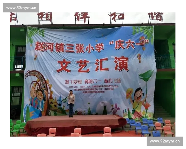 童心飞扬讲好故事一年级小选手故事比赛精彩舞台成长梦想表达自信