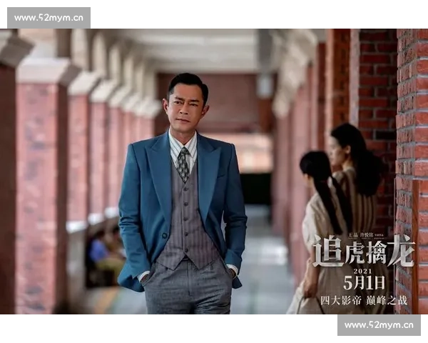 精彩对决一触即发，赛场上的王者之战即将开启，谁将笑傲群雄再创辉煌